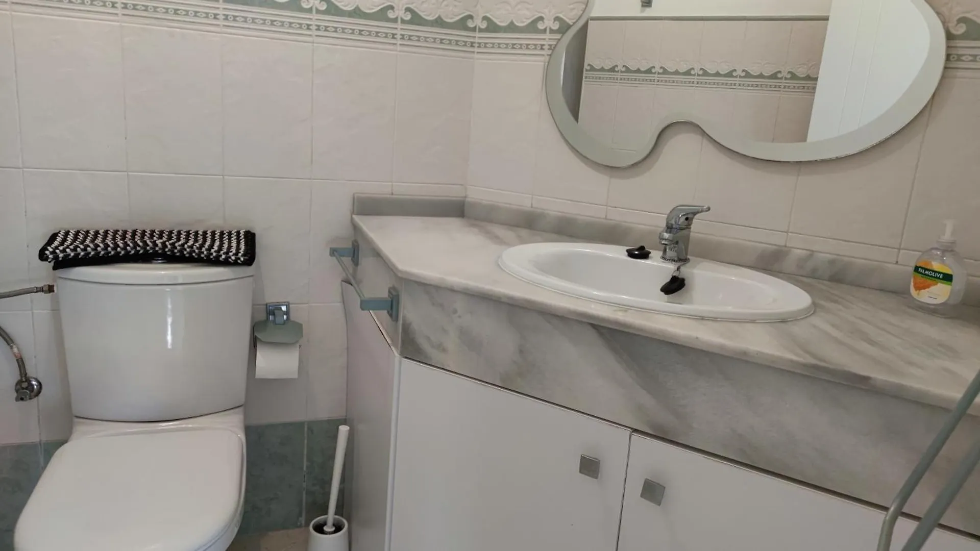 Tahona Apartment Carmona